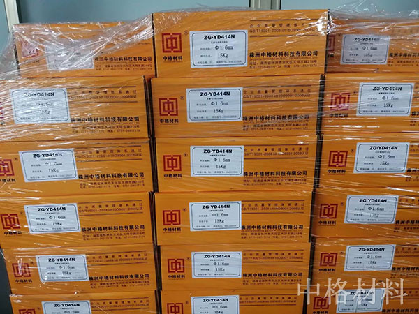 橡塑密煉機(jī)系列耐磨堆焊藥芯焊絲